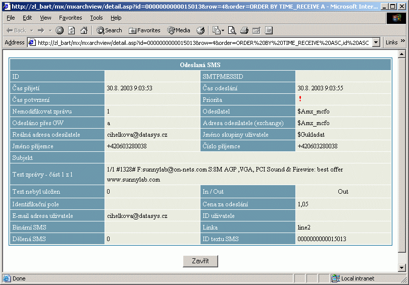 mxarchview_detail.gif